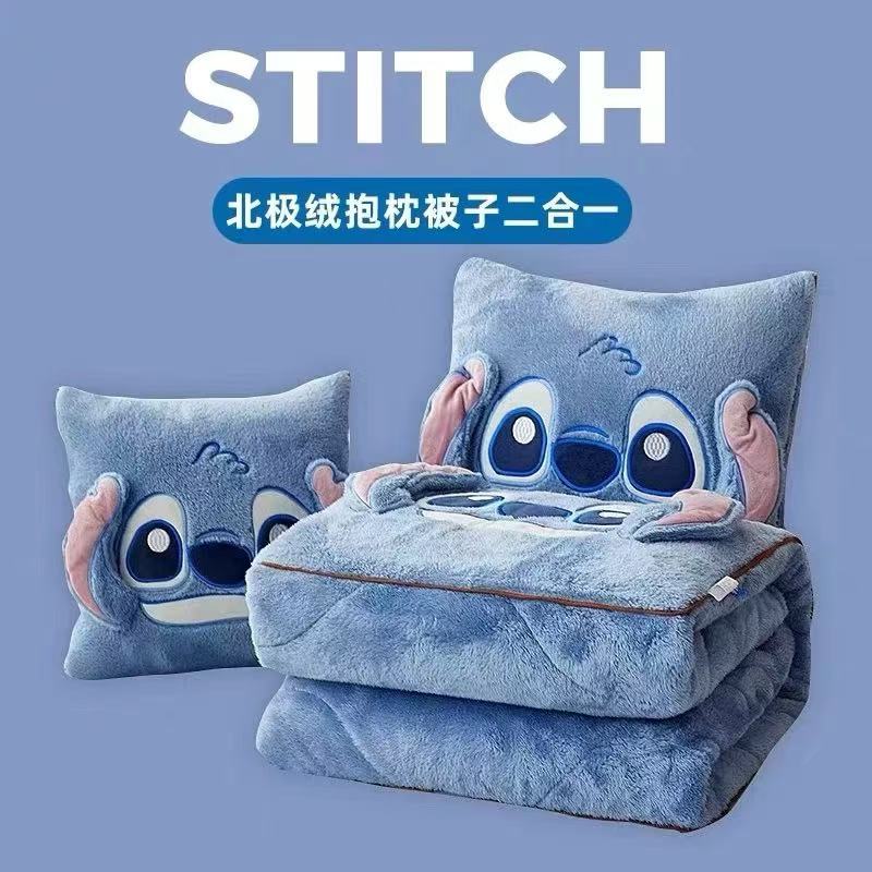 史迪仔秋冬加厚抱枕被子车载毯子