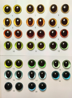 猫咪仿真眼睛  玻璃眼球  DIY手工制作   长风手作坊  16mm