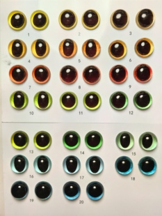 猫咪仿真眼睛 玻璃眼球 DIY手工制作 长风手作坊 16mm