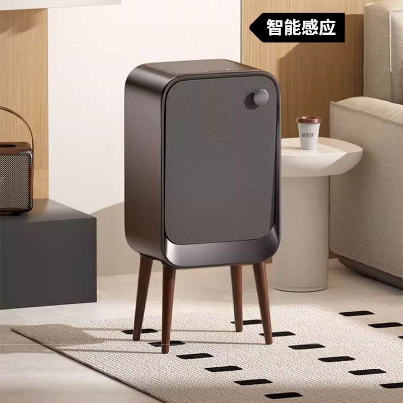 高脚木纹 智能感应 音响形状垃圾桶