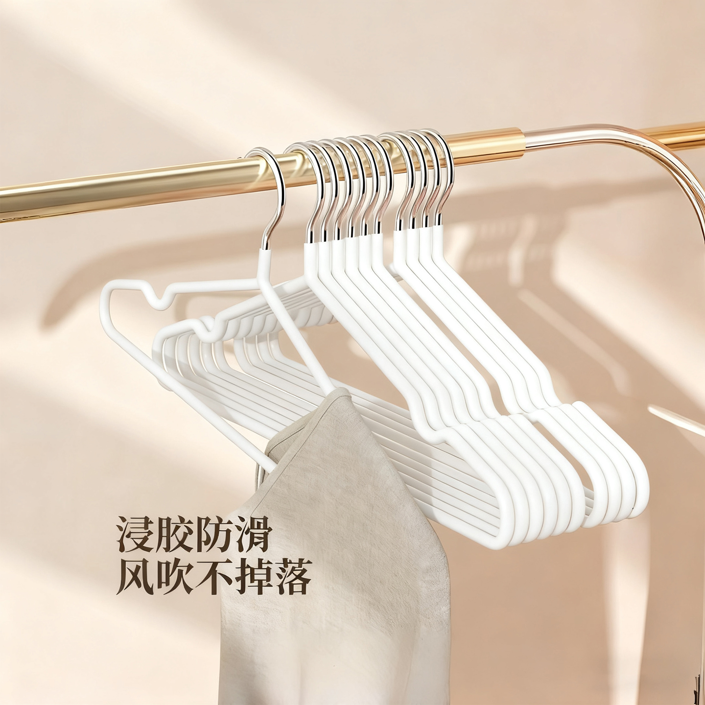 防滑衣撑不锈钢成年人加粗衣架挂衣家用凉衣架学生宿舍无痕防肩角