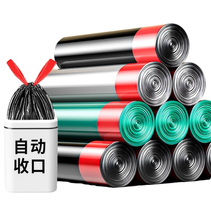 垃圾袋家用手提式加厚实惠装大号清洁袋特厚厨房钢袋抽绳式卫生袋
