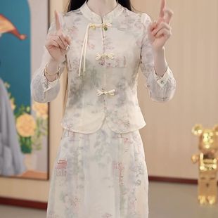 显瘦半身裙套装 洋气新中式 国风两件套女2024春夏新款 气质时尚 女夏