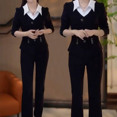 高档两件套女2025春季新款时尚轻奢气质高雅修身显瘦长裤套装女春