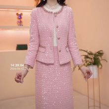 高级甜美气质两件套女2024秋冬新款时尚洋气减龄显瘦半身裙套装女