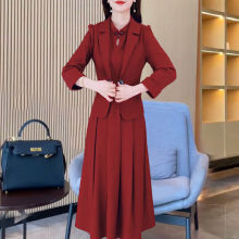 高档气质小西装连衣裙两件套女2025春秋妈妈修身显瘦高级套装女裙