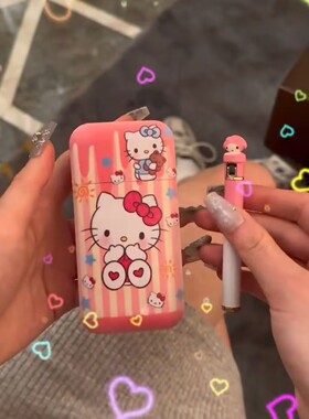 可爱Kitty猫玉桂狗烟盒带打火机小巧卡通女款防风送男友礼物抖音