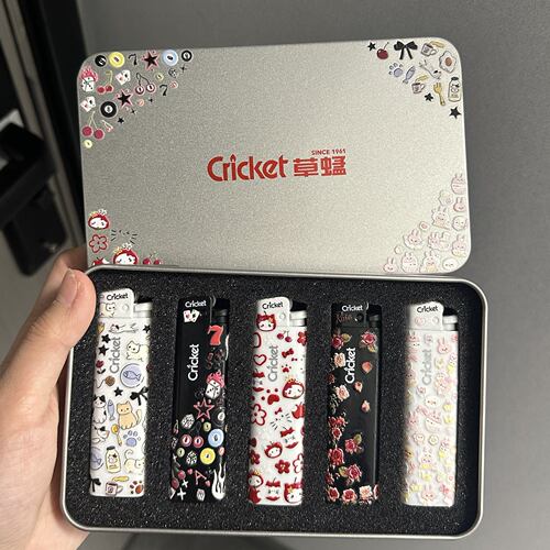 草蜢cricket绿野星花DIY手工打火机高颜值可爱卡通送男友礼物高档
