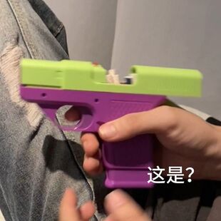 抖音爆款萝卜手枪型防风充气打火机烟盒一体创意网红枪形送男友潮