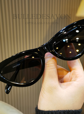 猫眼大牌墨镜潮酷男女防晒防紫外线素颜瘦脸开车太阳镜可配度数