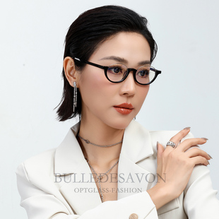 FAKE半框板材眼镜框网红潮牌男女显脸小高级感可配近视度数变色潮