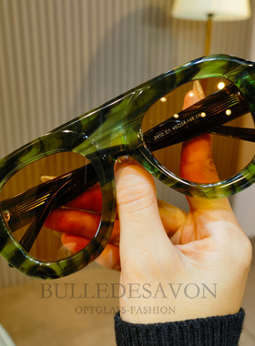 欧美潮流太阳镜方形高级感复古百搭防紫外线墨镜大框男女个性时尚