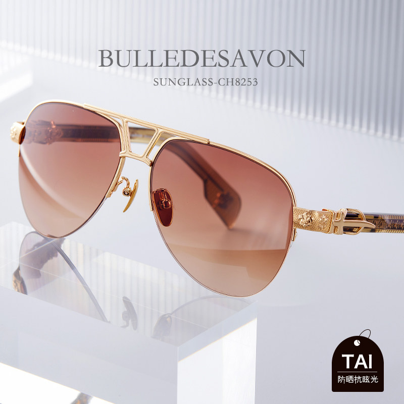 BULLE DE SAVON防紫外线防晒太阳镜男女潮个性墨镜复古大框蛤蟆镜