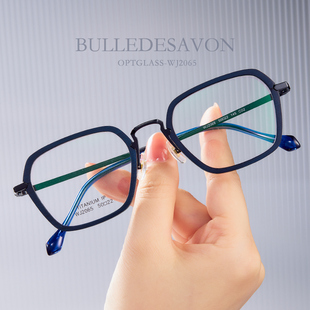 BULLE DE SAVON超轻方框眼镜男女复古纯钛眼镜架近视防蓝光配度数
