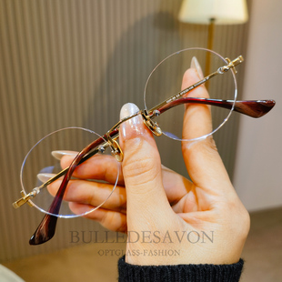 乔布斯同款无框纯钛近视眼镜框架男女复古高级感超轻配度数防蓝光