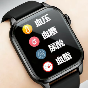 99%准确率 l 德国高精度新创测糖血手环血压心率血脂尿酸智能手表
