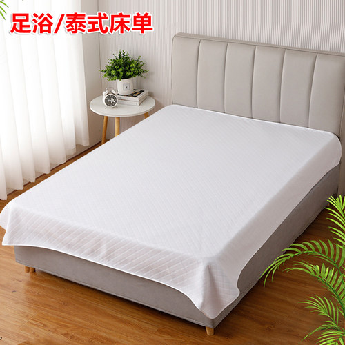免费印字足浴床单泰式spa床单