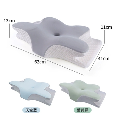 枕套异形枕套人体工程学枕专用枕套天丝枕套棉质枕套夏季蝶形枕套