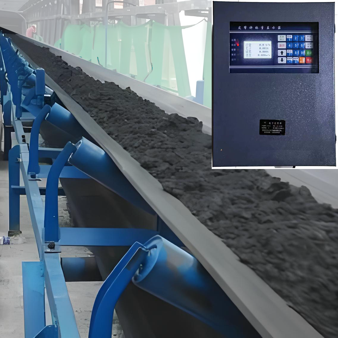 工业皮带秤计量安正皮带磅高精度