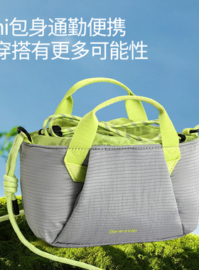 蕉下轻便斜挎包包女通勤包迷你托特包旅行上班杂物手拎单肩小包