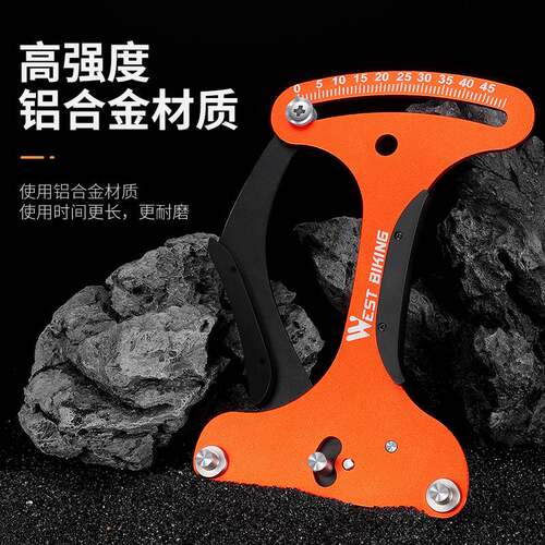 西骑者自行车辐条张力计车圈矫正工具调圈编圈扳手钢丝校准配件