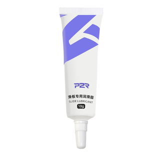 P2R陆地冲浪板润滑剂滑板油脂双翘板长板pu异响弹簧支架轮子轴承