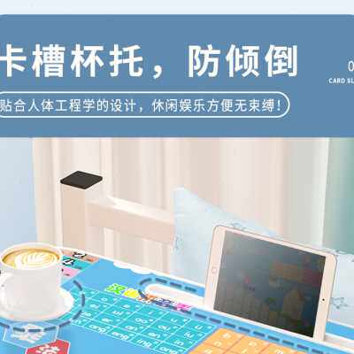 儿童学习桌床上小桌子小学生书桌写字作业家用宿舍定制小孩课桌可