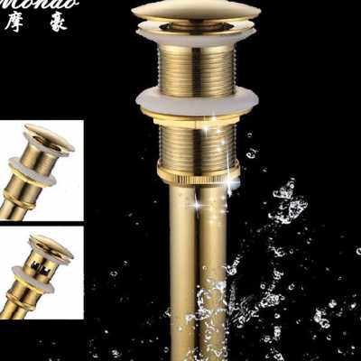 金色全铜弹跳面盆下水器欧式 洗衣池洗手盆洗脸盆台盆排水管配件