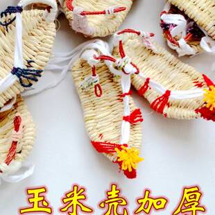 纯手工草编红军草鞋儿童夏季系带个性复古麻鞋舞台表演道具稻草鞋