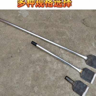 5公分7 8 10 12宽铁铲刀钢管金属柄铲子迷你小钢铲水泥加长小号铲