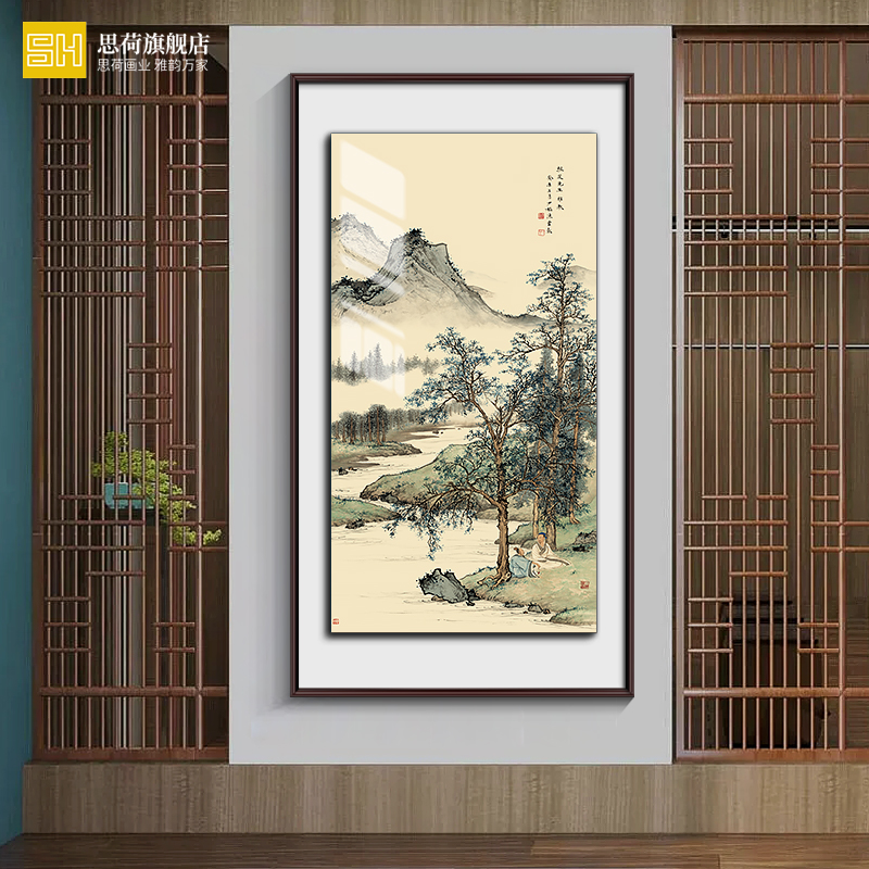 陈少梅山水画招财壁画新中式玄关装饰画竖版挂画走廊尽头过道国画