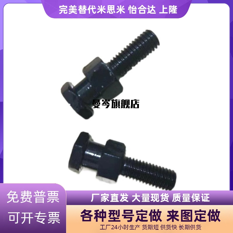 六角外螺纹浮动接头FJD3 FJD4 FJD5 FJD6 FJD8 10 16 20 22