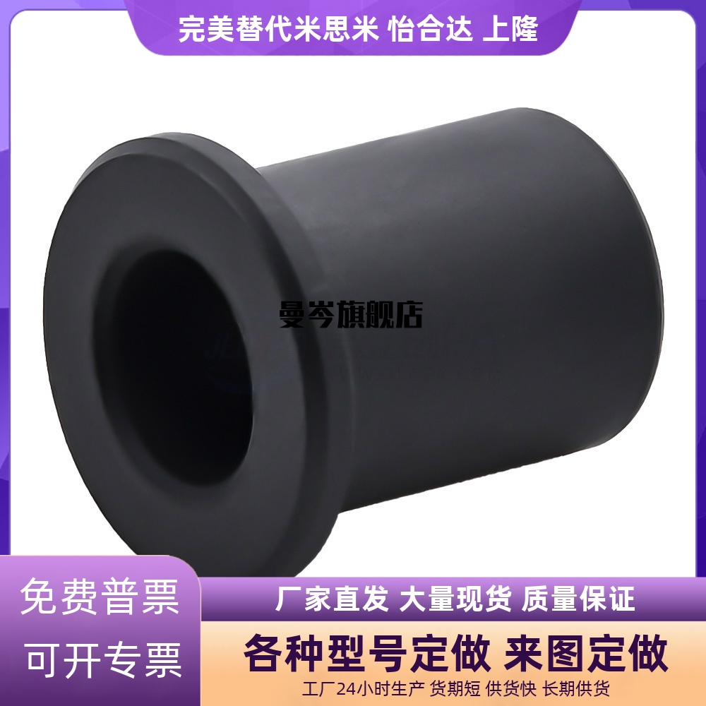 无油衬套 OFY51/OFY61-d3/d4/d5/d6/d8/d10-L3/L5/L8/L10/L12/L15