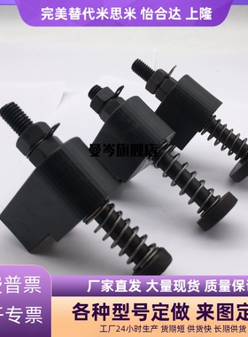 标准OK误送检测装置微动开关OKJS16WMJS20WF模具配件30