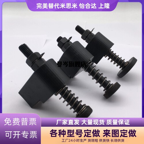 标准OK误送检测装置微动开关OKJS16WMJS20WF模具配件30
