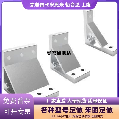 替HBLTSW5/HBLTSW6/HBLTSW8