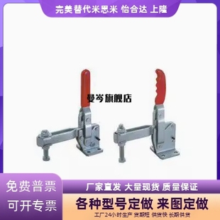 推拉压紧器工装 HM快速夹钳 夹钳推拉式 304 WDC305