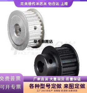 EBJ22-S5M150-20 24 25 26 30 32 40-A B-P N H-d12 14 16 182024