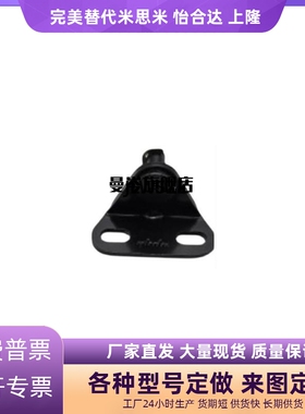 气弹簧支架现货GSBR/GSBR6A/B/C/D/GSBR8A/A/B/C/D-S/GSBR8F-S