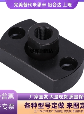 浮动接头FJMA FJMAS FJUMA FJUMAS FJMB FJMBS3 6 8 10 12