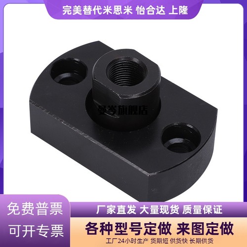 浮动接头FJMA FJMAS FJUMA FJUMAS FJMB FJMBS3 6 8 10 12