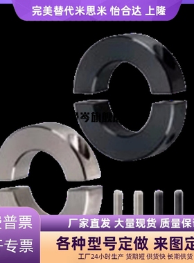 SCSPJ40-12PSCSPJ15-8SSCSPJ PSCSPJ16-8PSCSPJ20-8SCSPJ50-18