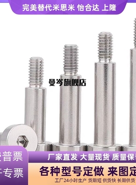 铰链销CLBR SCLBR4 5 6 8 10 12 16 20-10 20 25 30 35 40 45 50