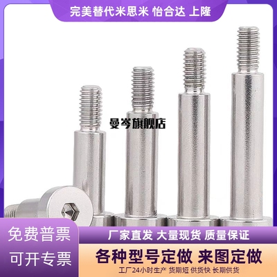 铰链销CLBR SCLBR4 5 6 8 10 12 16 20-10 20 25 30 35 40 45 50