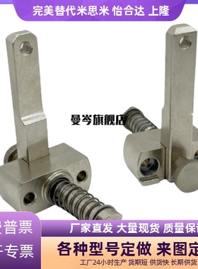 SPCPL20-S弹簧固定夹大型 SPCPL30-H 下压型压紧器工件夹紧固定