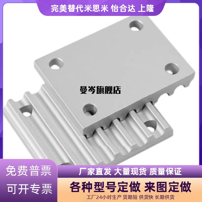 ECY11/01/51-S3M/S5M/S8M/T5/10/L/H-60/100/150/250/300/400/500