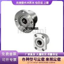 低尘润滑脂封入型 带座轴承 双轴承型 S-SBACB6000ZZ-25