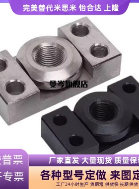 WHK01/WHK06-M6-M8-M10-M14-M18-M22-M26浮动接头组件