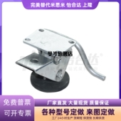 6025 地刹器 6253 6045 中重型 6002 美式 CZA01