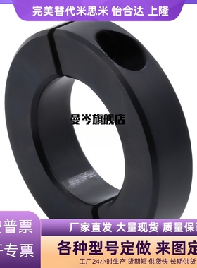 xSCSJ PSCSJ SSCSJ6 8 10 12 15 16 20 -6固定环开口型紧凑型